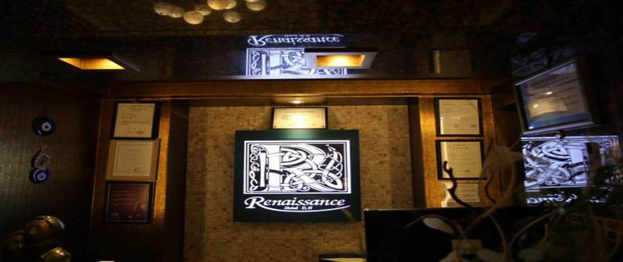 Friendly Dh Naissance By Mindrum Group 2* Seoul